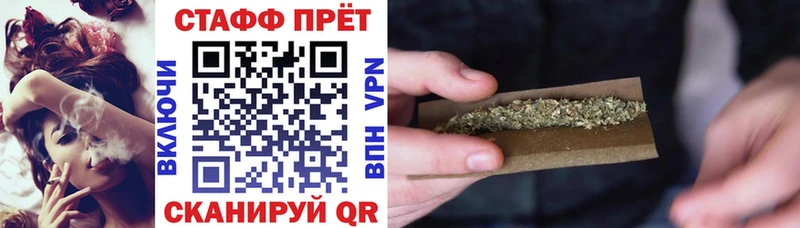 Купить наркоту Салаир ГАШ  Конопля  kraken зеркало  МЕФ  КОКАИН 