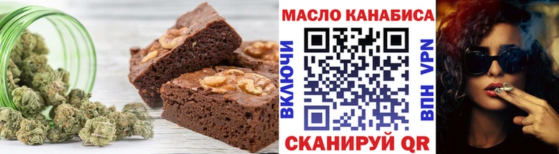 магазин    Салаир  blacksprut ссылки  Еда ТГК конопля 