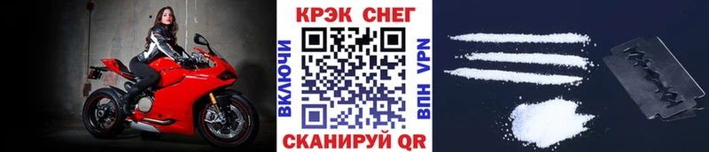 что такое   Салаир  КОКАИН VHQ 