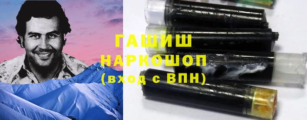 MDMA Арсеньев