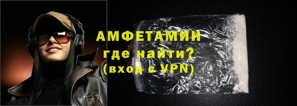 гидропоника Аркадак