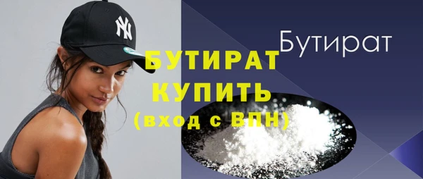 герыч Михайлов