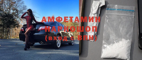 гидропоника Аркадак