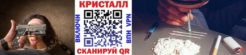 закладка  Салаир  Первитин Декстрометамфетамин 99.9% 