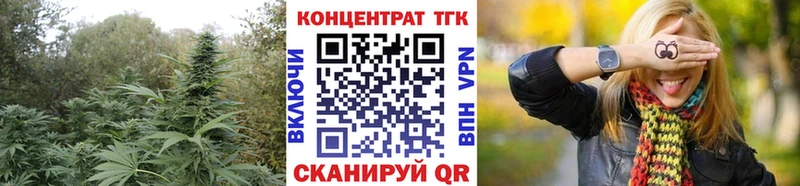 цены наркотик  Салаир  Дистиллят ТГК Wax 